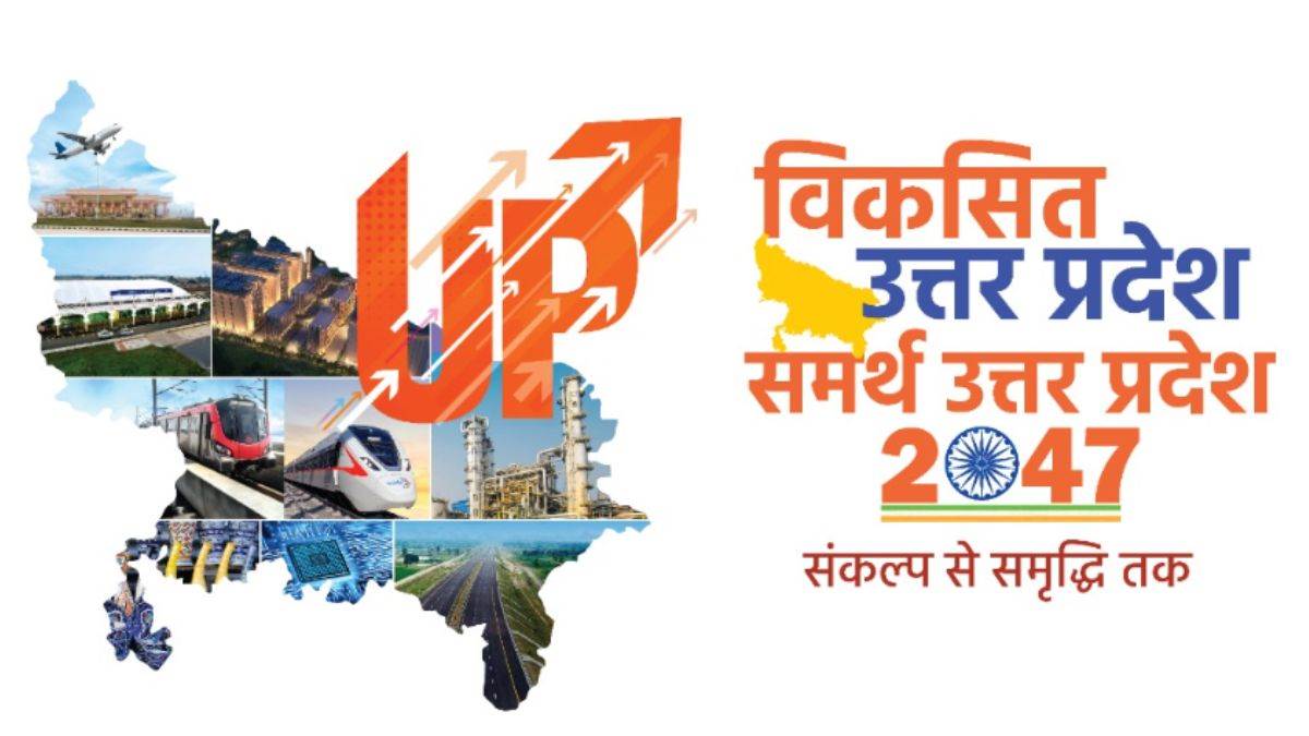 up development 2 million suggestions received for developed uttar pradesh campaign
