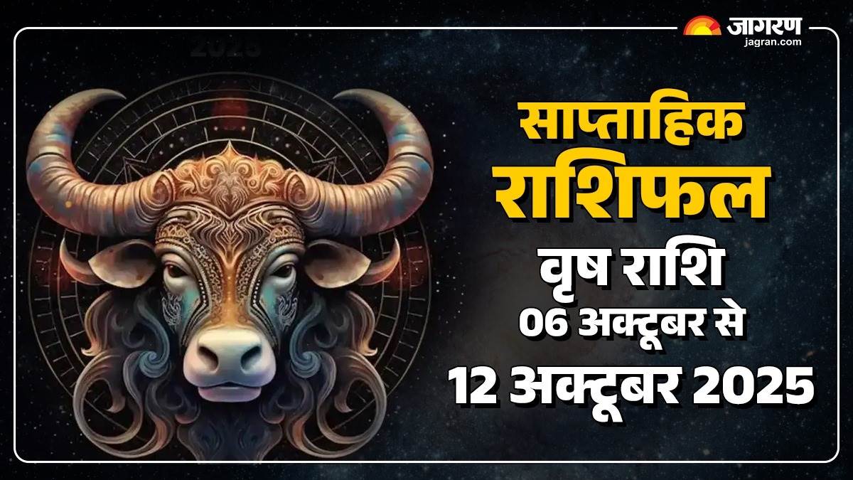 weekly horoscope 06 october to 12 october 2025 taurus horoscope predictions