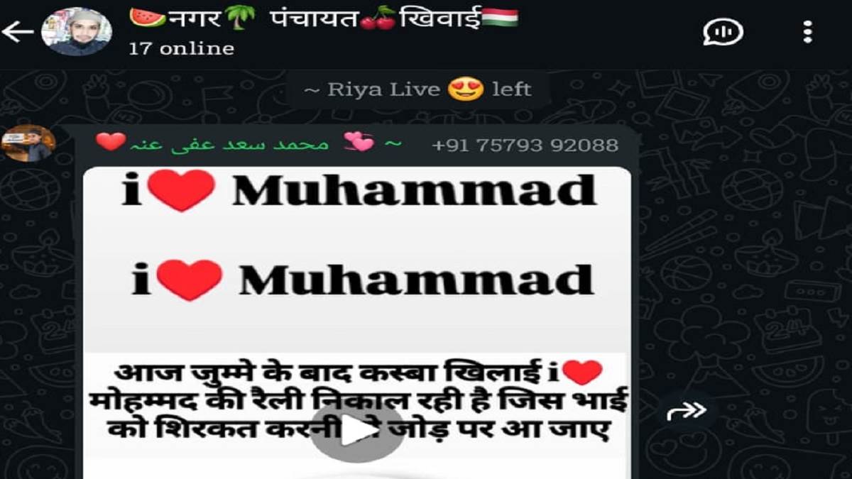 meerut four arrested for inciting rally after friday prayers