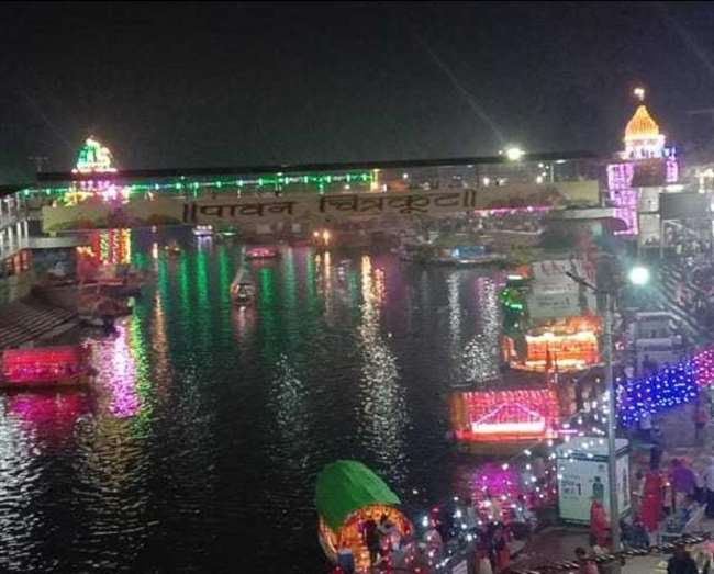 crore diyas will lighten on diwali in chitrakoot up and looking as stars are in the earth