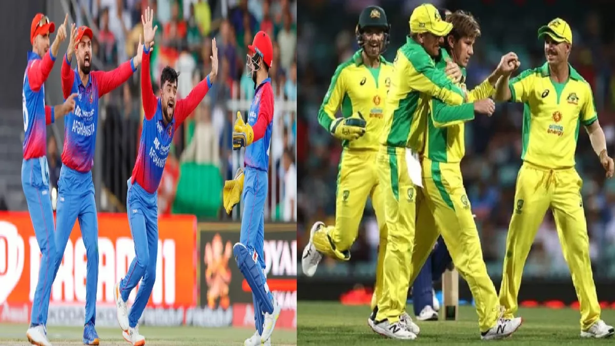 AUS VS AFG T20 WC 2022: ऑस्ट्रेलिया ने चार रन से जीता रोमांचक मुकाबला, सेमीफाइनल की होड़ में शामिल