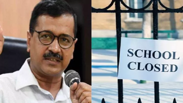 दिल्ली में भी स्कूल हुए बंद। फाइल फोटो।