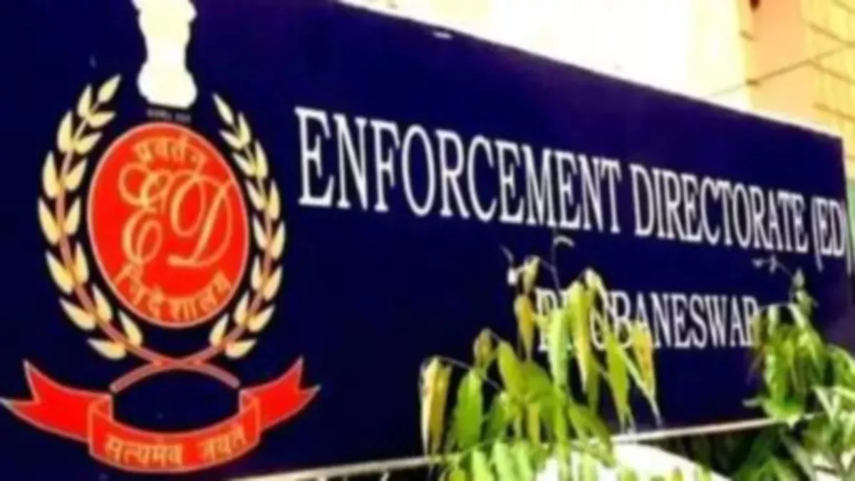 ED Raid: मनी लांड्रिंग मामले में झारखंड और बंगाल में ईडी की छापेमारी, कई ठिकानों पर दी गई दबिश - ED raids in Jharkhand Bengal in money laundering case of Indian Army