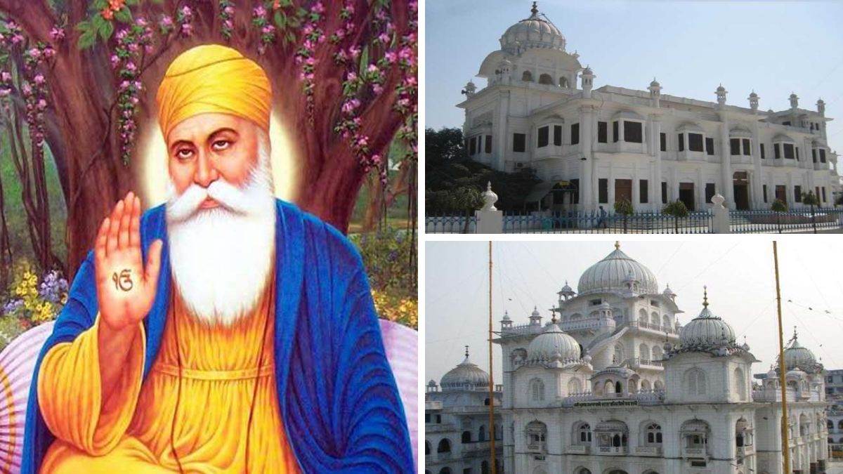 श्री गुरु नानक देव जी के जीवन से जुड़े 4 बड़े गुरुद्वारे, मान्यता ऐसी की  दूर-दूर से पहुंचते हैं श्रद्धालु - Four Gurdwaras connected to the life of Sri  Guru Nanak Dev