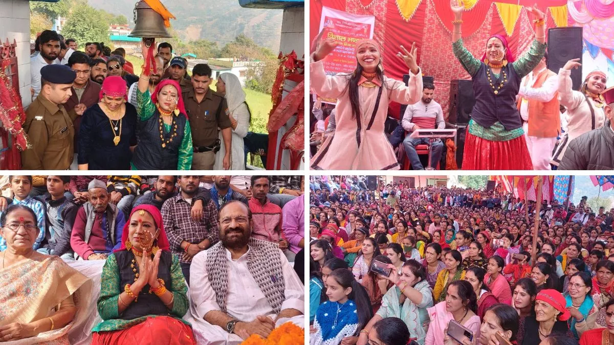 ग्यास मेला एवं सांस्कृतिक कार्यक्रम का उद्घाटन उत्तराखंड सरकार में कैबिनेट मंत्री रेखा आर्या ने किया।