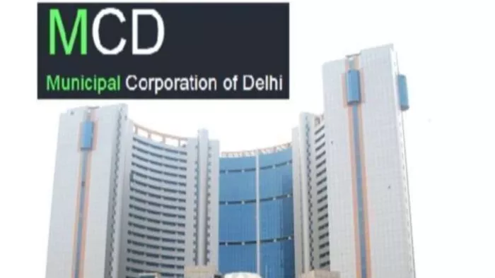दिल्ली नगर निगम की की फाइल फोटो।