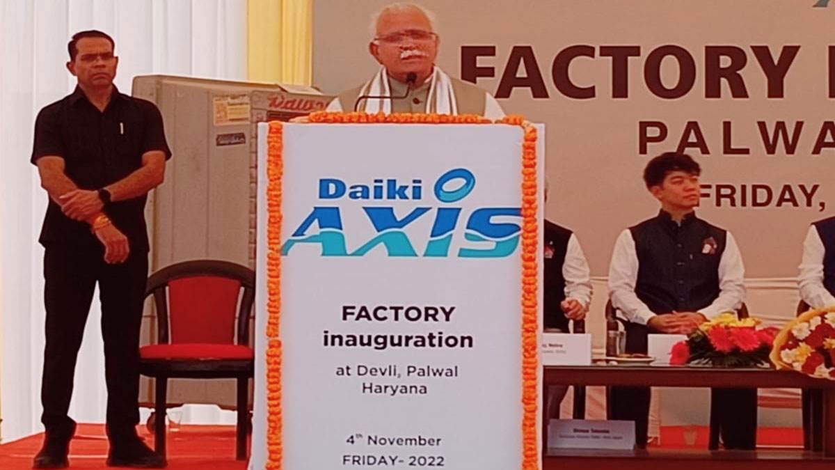 पलवल में नौकरी को लेकर हरियाणा के सीएम का बड़ा बयान, चार हजार नौकरी