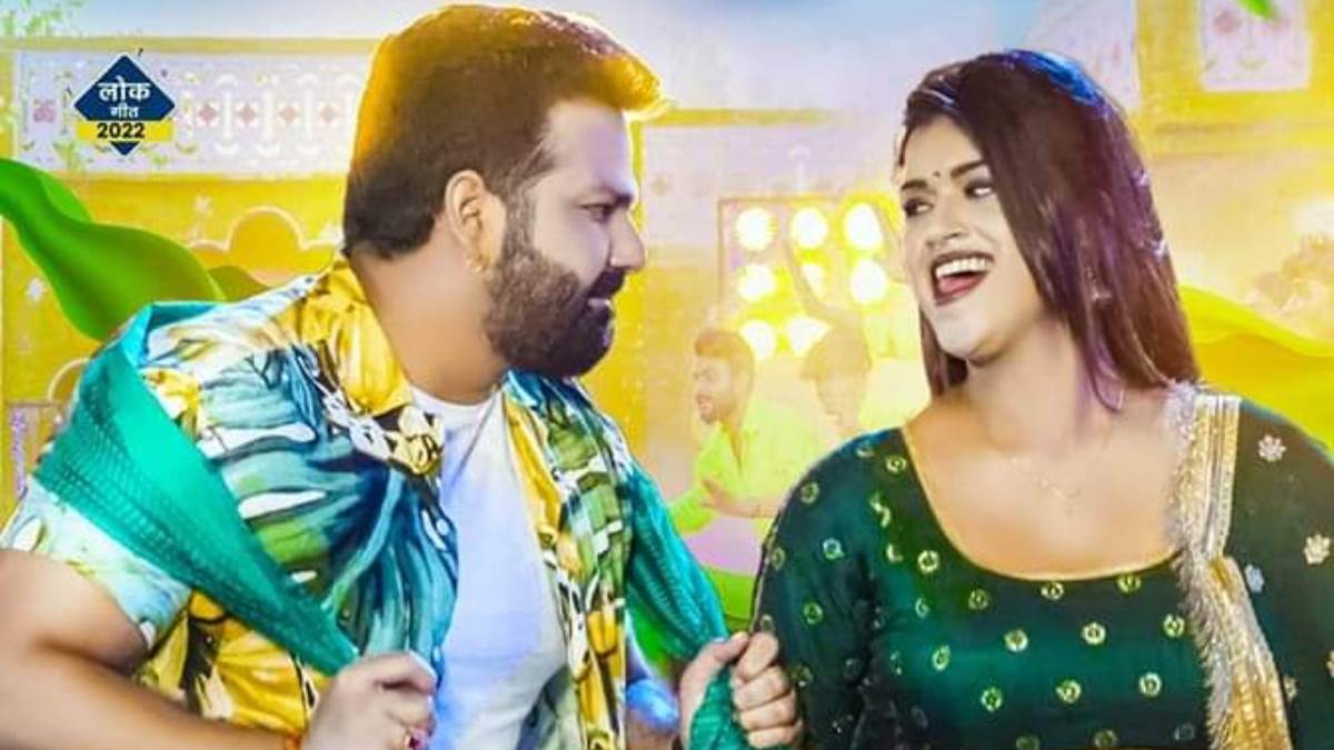 https://www.jagranimages.com/images/newimg/04112022/04_11_2022-pawan_singh_23182270.jpg