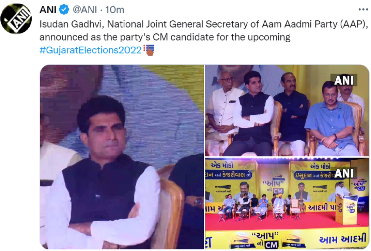 jagran