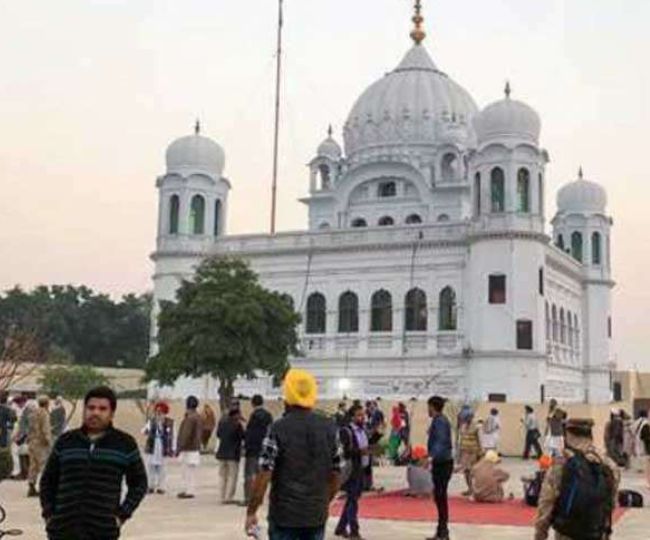 jagran