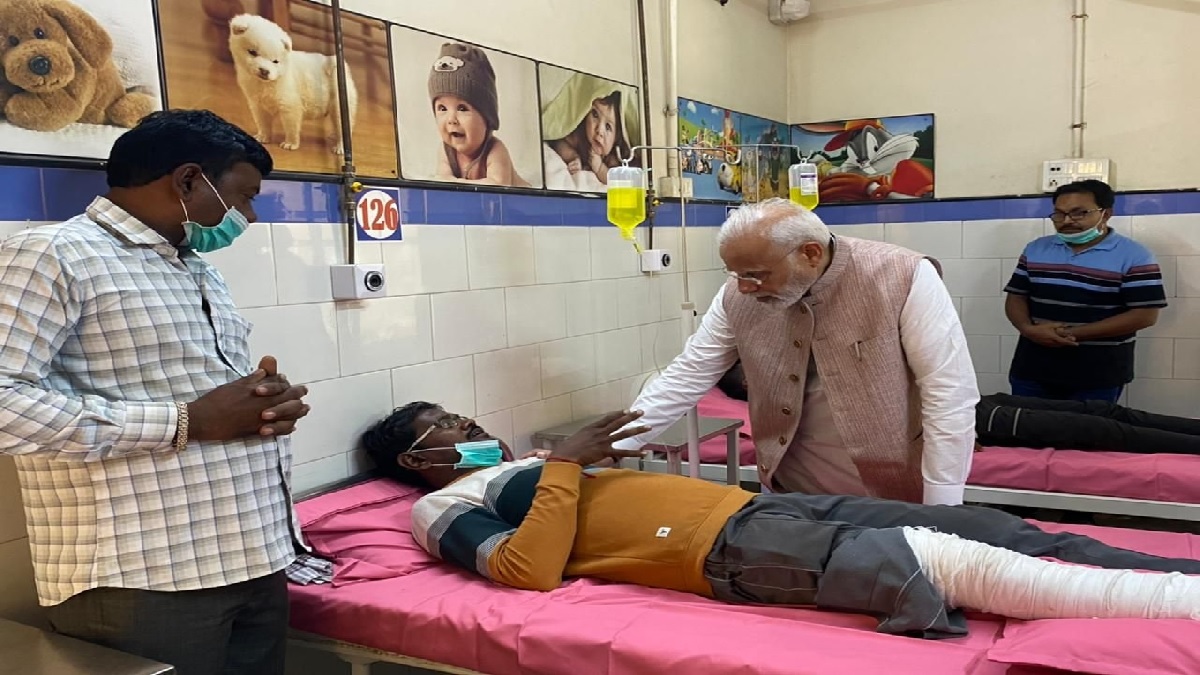 jagran