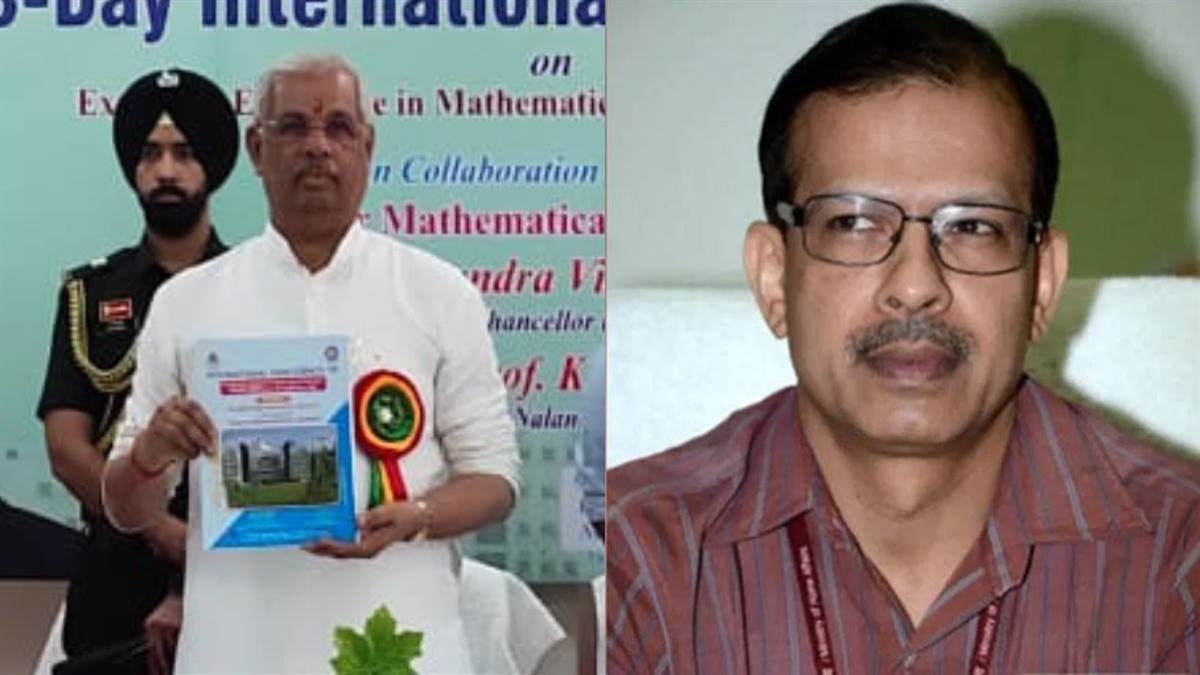 governor arlekar targeted kk pathak says taking pride in removing the names of children from schools this is matter of shame