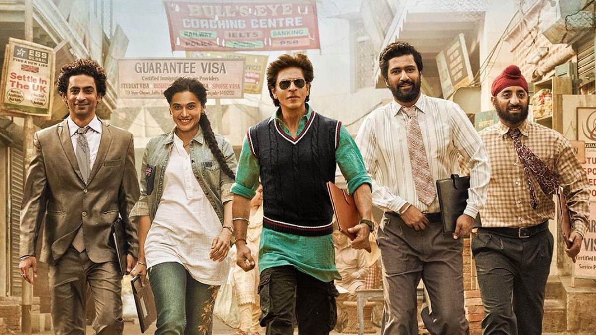 https://www.jagranimages.com/images/newimg/04112023/04_11_2023-dunki_movie_poster_23572833.jpg