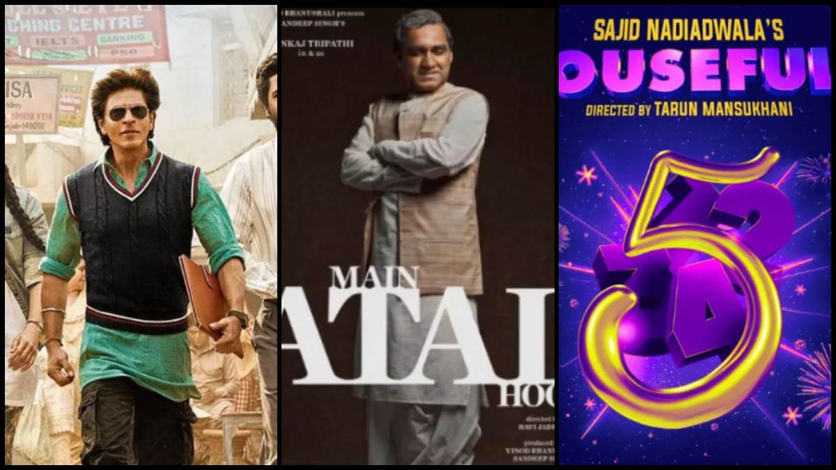 entertainment top news 04 november from makers clarification on housefull 5 starcast to shah rukh khan dunki new posters released