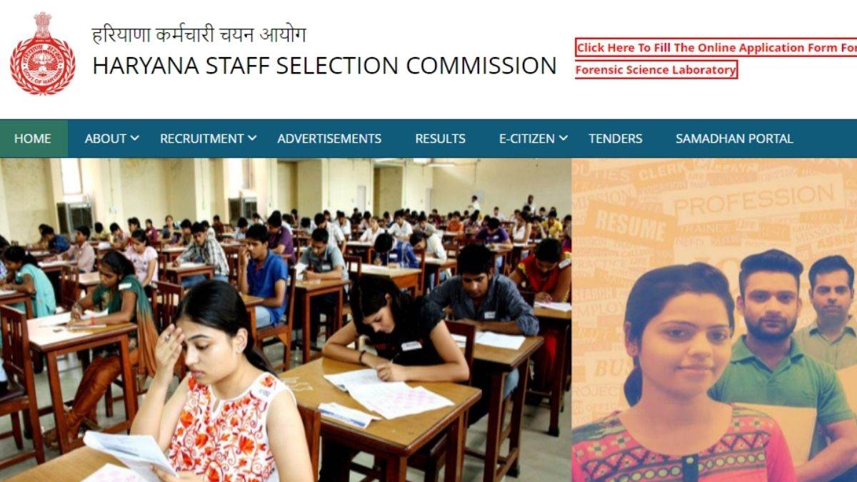 hssc group d answer key 2023 big update on haryana cet group d answer key know when it will be released on hssc gov in