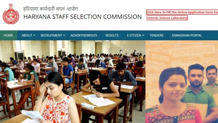 HSSC Group D Answer Key 2023: हरियाणा ग्रुप डी आंसर-की जल्द होगी रिलीज।