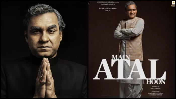 'मैं अटल हूं' में पंकज त्रिपाठी (Photo Credit: Instagram)