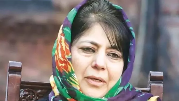 हड़ताल पर सरकारी कर्मियों पर कार्रवाई के आदेश को महबूबा मुफ्ती ने बताया अपमानजनक।
