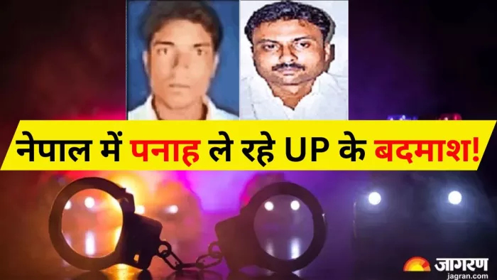 बदमाश राघवेंद्र यादव व विनोद उपाध्याय। (फाइल फोटो)