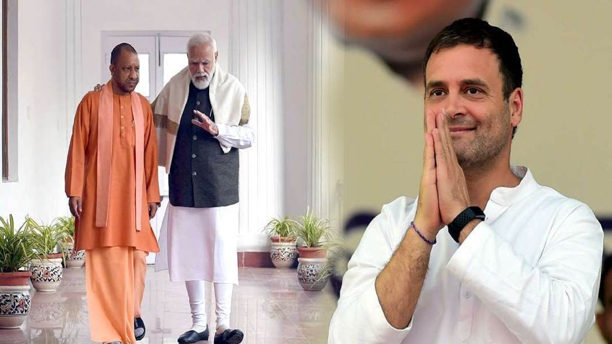 pm modi chhattisgarh visit along with up cm yogi rahul gandhi also come jagdalpur