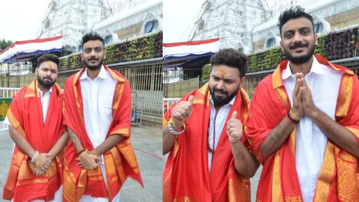 Rishabh Pant और Axar Patel ने किए तिरुपति बालाजी के दर्शन