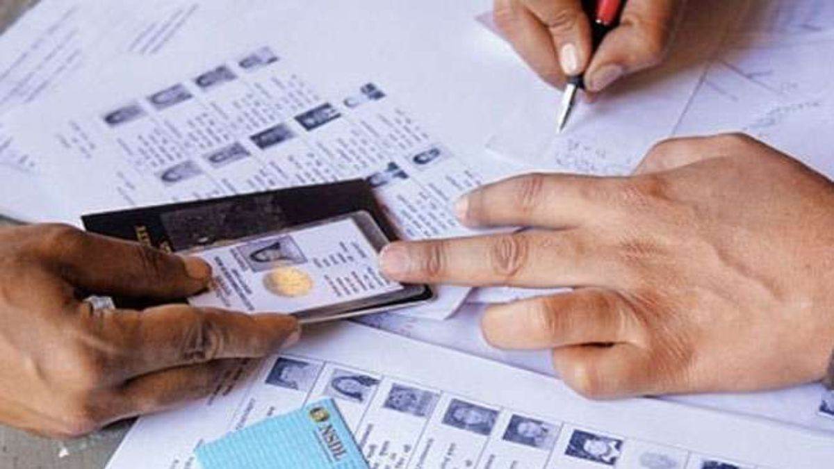 Chhattisgarh Polls: छत्तीसगढ़ में मतदान के दिन मिलेगा अवकाश, वेतन काटने पर कार्रवाई; विभाग ने जारी किया आदेश - Chhattisgarh Polls Holiday to be given for voting in Chhattisgarh action taken if salary deduction