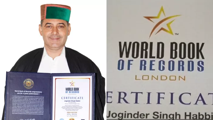 लोक कलाकार जोगेंद्र हाब्बी का नाम World Book of Records London में दर्ज