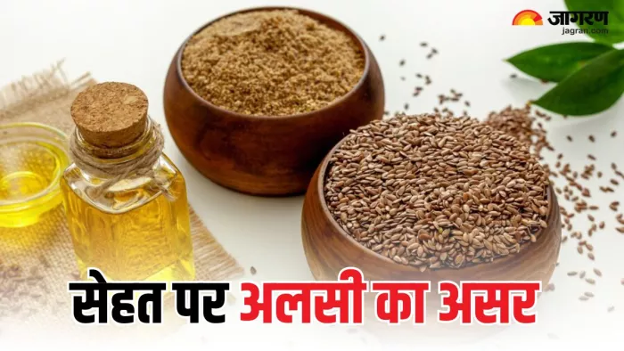 अलसी खाने से सेहत में दिखेंगे हैरान करने वाले बदलाव (Picture Courtesy: Freepik)