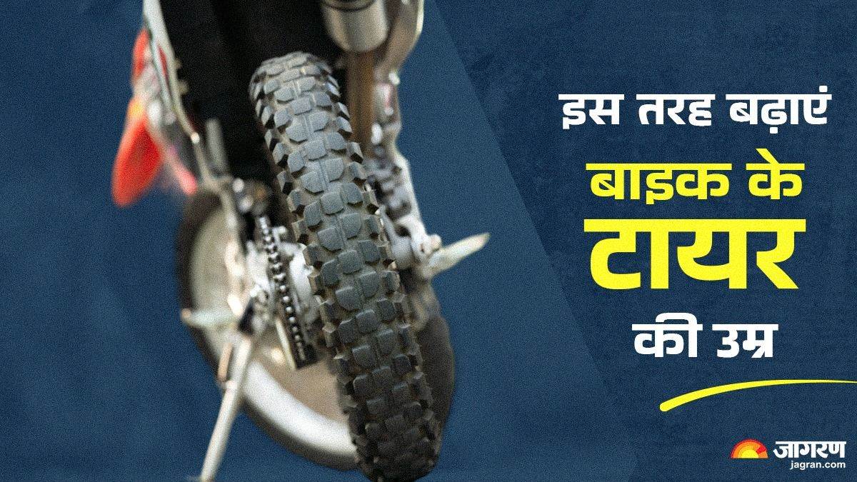 https://www.jagranimages.com/images/newimg/04112024/04_11_2024-bike_tyre_tips_01005_23825494_101635132.jpg