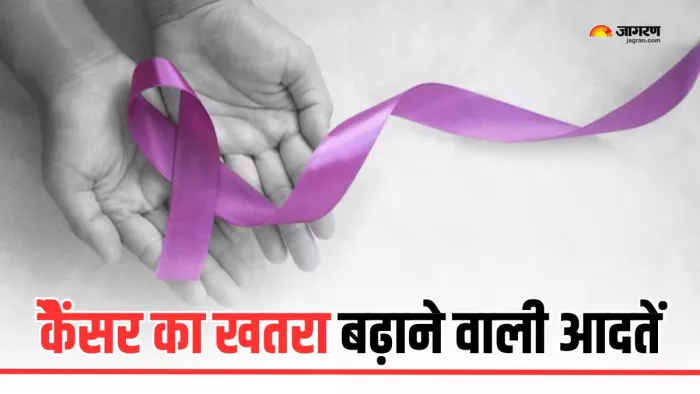 अभी से हो जाएं सावधान! नहीं तो बाद में होना पड़ेगा परेशान (Picture Courtesy: Freepik)