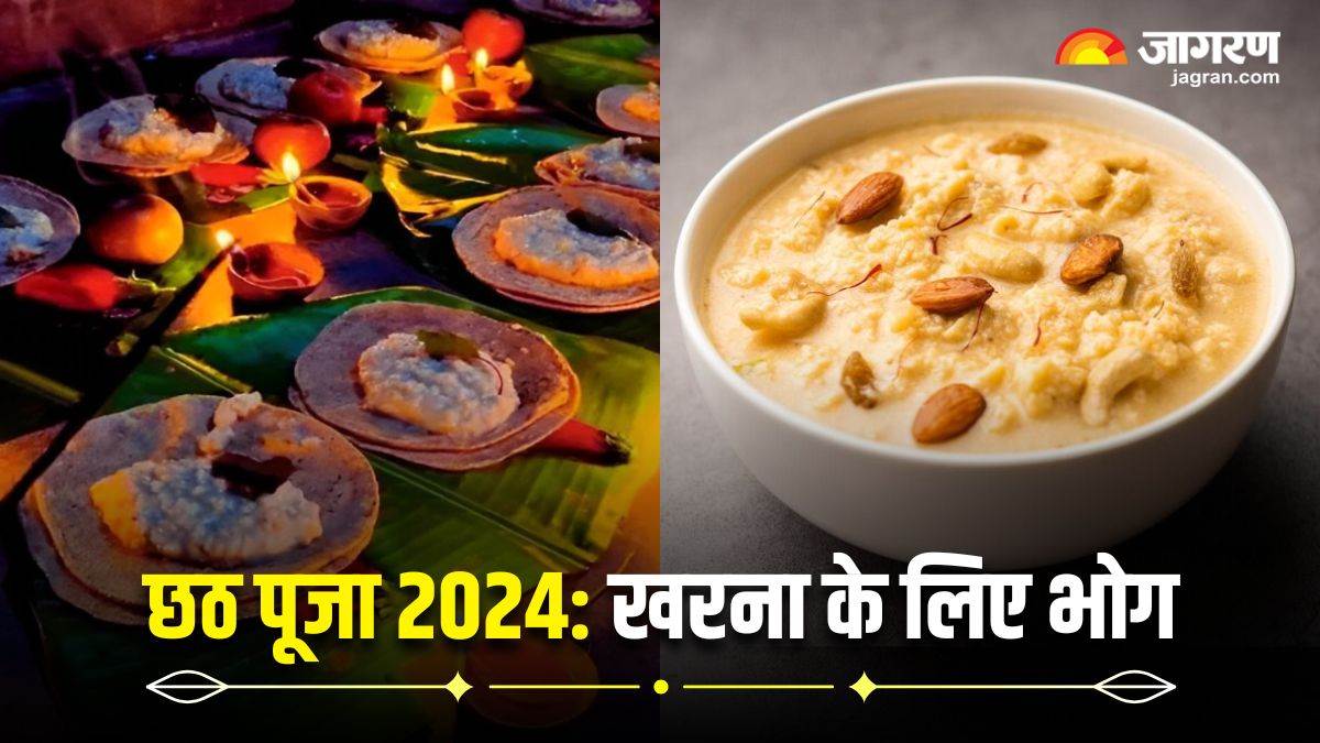 https://www.jagranimages.com/images/newimg/04112024/04_11_2024-chhath_puja_2024_23825933.jpg