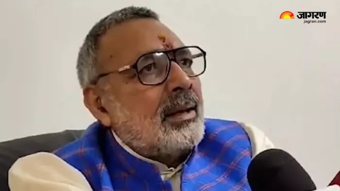 केंद्रीय मंत्री गिरिराज सिंह ने ममता बनर्जी और राहुल गांधी पर बोला हमला।