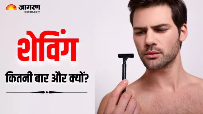 कितना सही है No Shave November का कॉन्सेप्ट, जानें एक महीने शेविंग न करने के नुकसान (Image Source: Freepik)