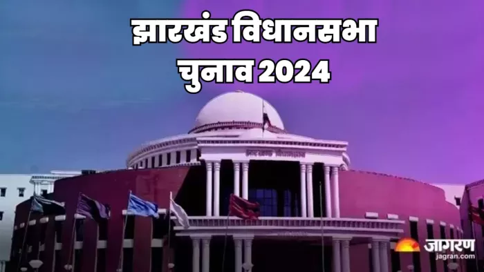 विधायक बने, सांसद बने, टूटे घर को ठीक नही करवा पाए।