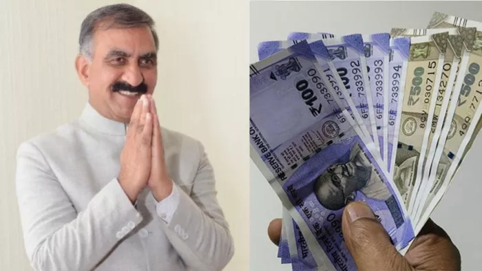 सीएम सुक्खू ने कहा कि हिमाचल में मुख्यमंत्री सुख शिक्षा योजना शुरू होगी।