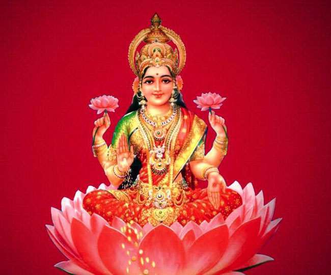 Clam Transformator kleuring Mata Laxmi Mantra: आज शुक्रवार को करें माता लक्ष्मी के इन मंत्रों का जाप,  मिलेगा धन, वैभव और समृद्धि - Mata Laxmi Puja Mantra for Money: Chant These  Mantra On Friday To