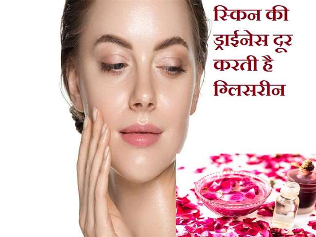 how to use glycerin for dry skin know the anti aging face pack recipe