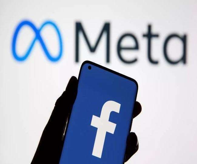 सोशल मीडिया कंपनी Meta की यह है प्रतीकात्मक फाइल फोटो