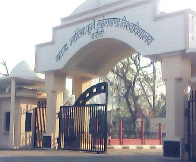 rohilkhand university convocation held on january 12 know whether ceremony will be on online mode or offline