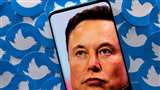 Twitter Elon Musk Photo Credit- Jagran file photo