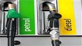 Petrol Diesel price not changed today 04 December Delhi NCR Mumbai in hindi (Jagran File Photo)