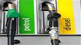 Petrol Diesel price not changed today 04 December Delhi NCR Mumbai in hindi (Jagran File Photo)