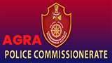 Agra Commissionerate: आगरा कमिश्नरेट में तैनात होंगे तीन डीसीपी और 22 एसीपी।
