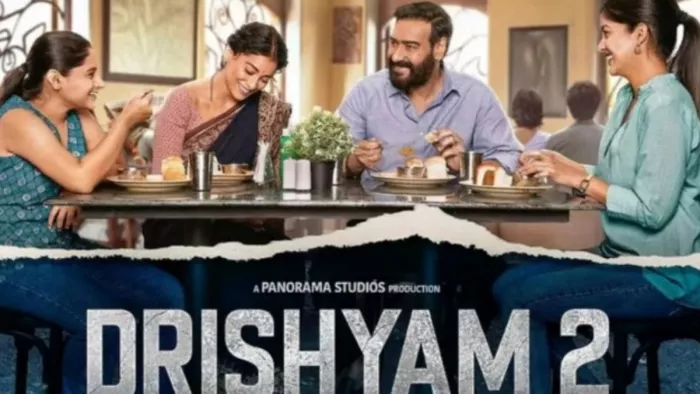Still Image of Actors of Drishyam 2