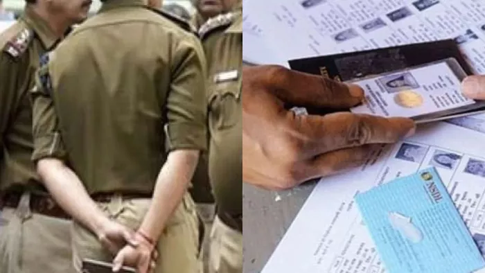 किसी दूसरे का मतदाता पहचान पत्र लेके पहुंचे फर्जी मतदाता