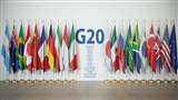 जी-20 सम्मेलन का कार्यक्रम तय करने के लिए होगी सर्वदलीय बैठक