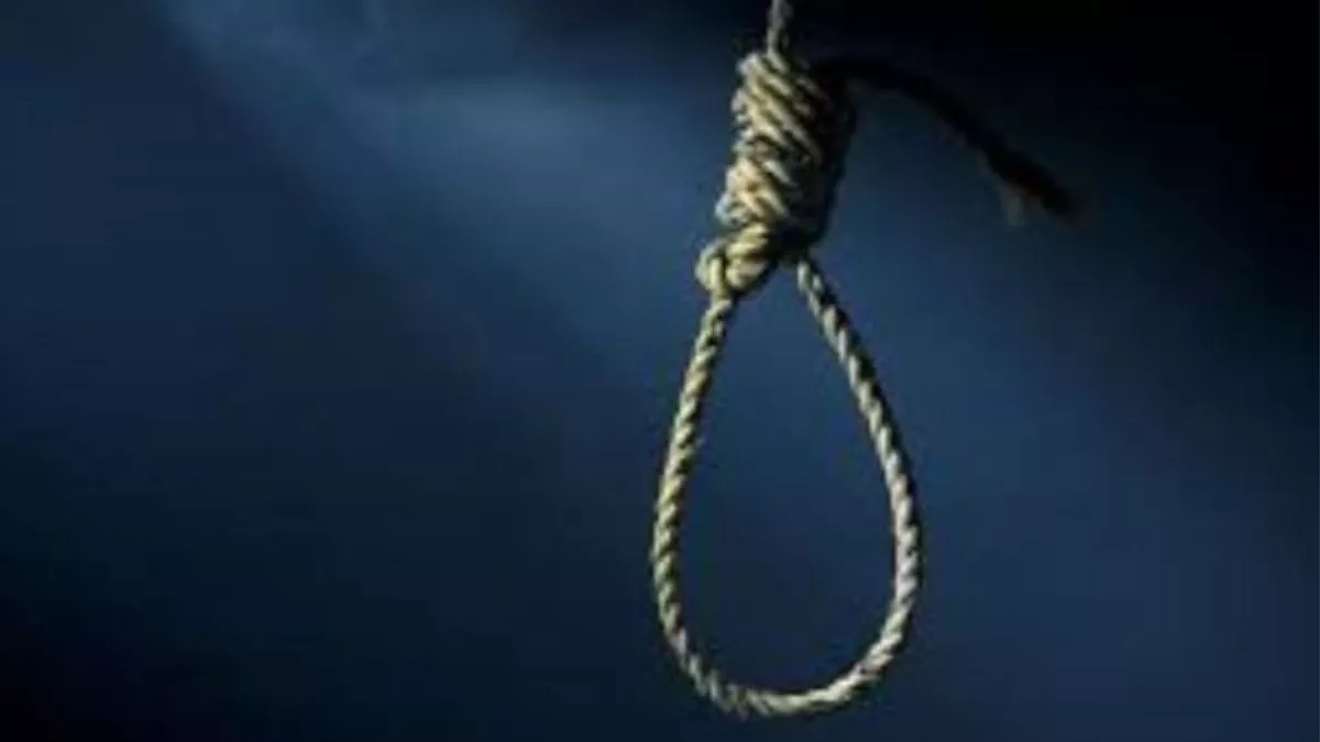 Iran: इजरायली खुफिया एजेंसी के लिए जासूसी करने के आरोप में ईरान ने चार को दी  फांसी - Iran hangs 4 on charges of spying for Israeli intelligence agency  mossad