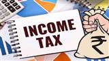 Income Tax department reduces time for refund adjustment (Jagran File Photo)