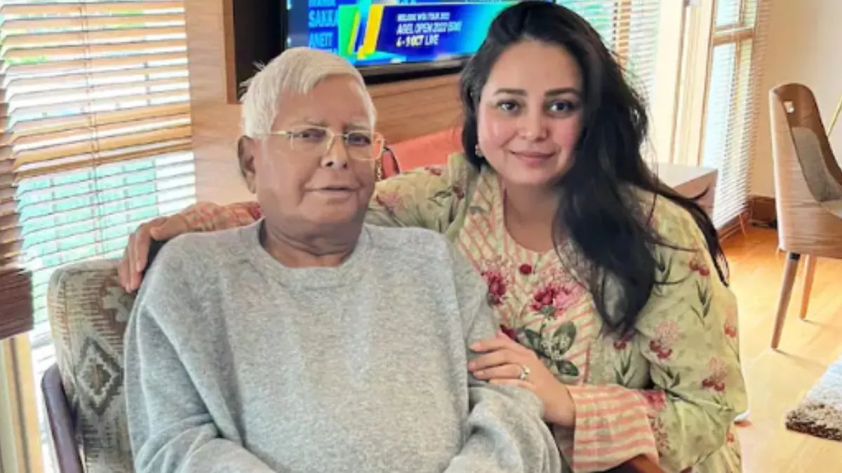 Lalu Yadav: किडनी ट्रांसप्लांट के लिए अस्पताल में शिफ्ट किए गए लालू यादव, बेटी रोहिणी ने कही ये बात