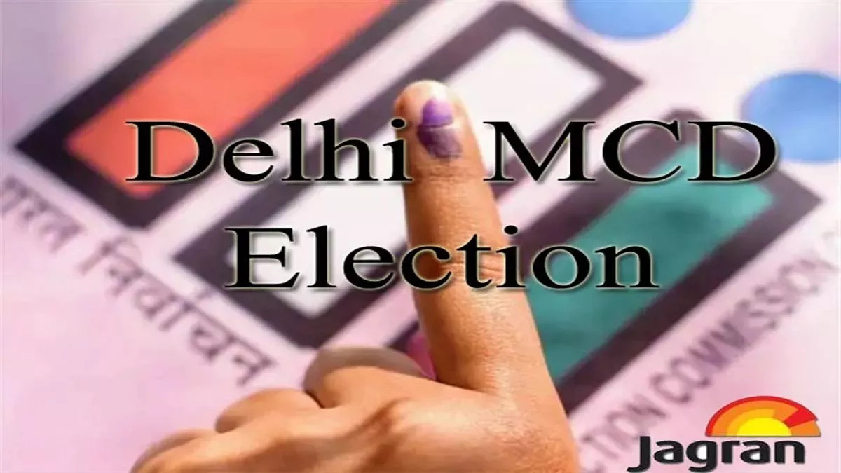 दिल्ली नगर निगम चुनाव (Delhi MCD Election 2022) में करीब 1.45 करोड़ मतदाता है